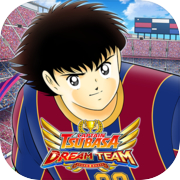 Captain Tsubasa - အိပ်မက်အဖွဲ့