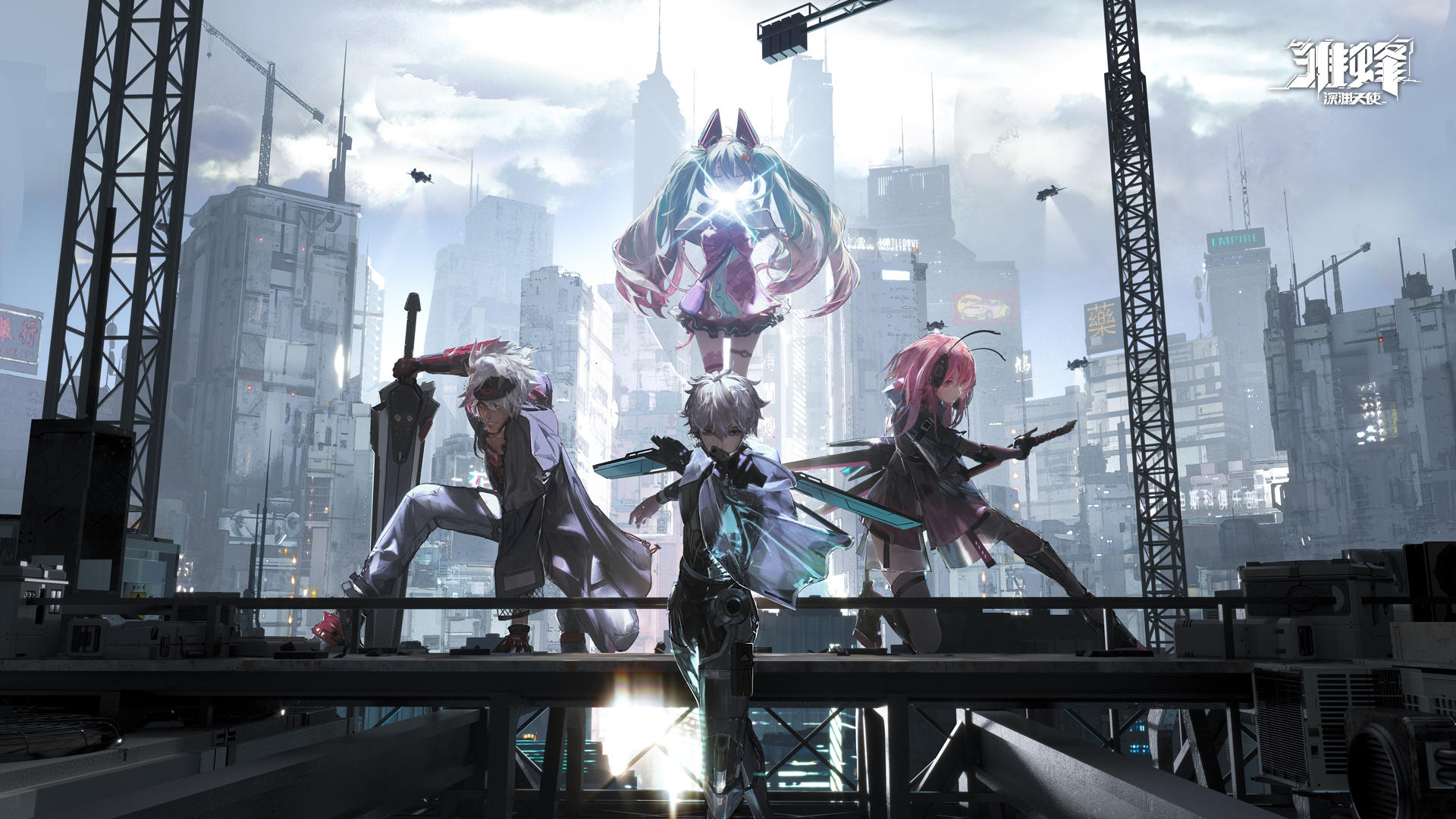 Hatchling: Angel of the Abyss screenshot