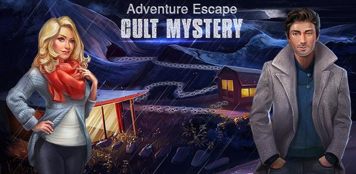 Banner of Adventure Escape: Cult Mystery 1.34