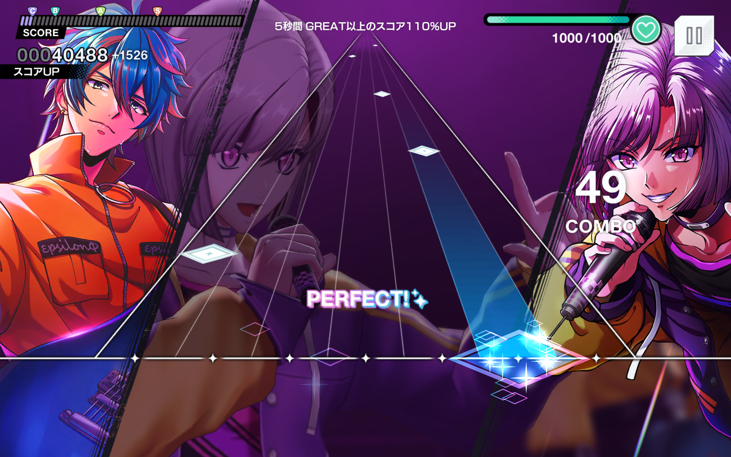 アルゴナビス from BanG Dream! AAside【リズム & アドベンチャー ゲーム】 ภาพหน้าจอเกม