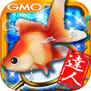 Goldfish master ហ្គេមបាញ់ត្រីមាសឥតគិតថ្លៃ RPG ដើម្បីសំលាប់ពេលវេលា