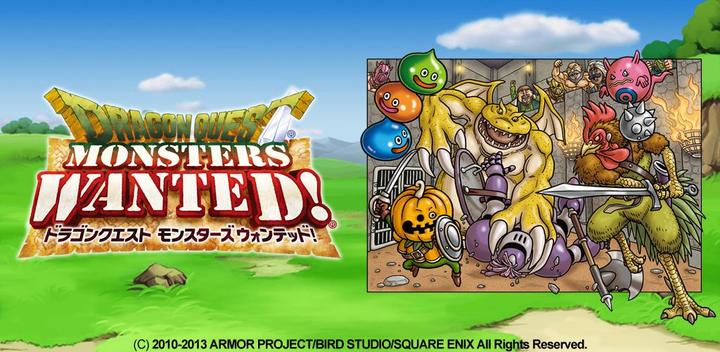 Banner of Dragon Quest Monsters WANTED! 3.3.4