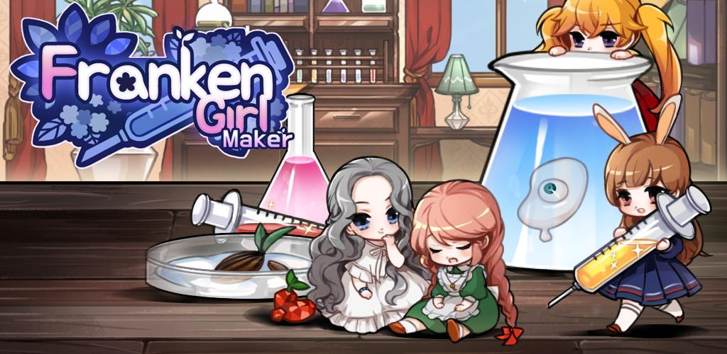 Banner of Fanken Girl Maker 