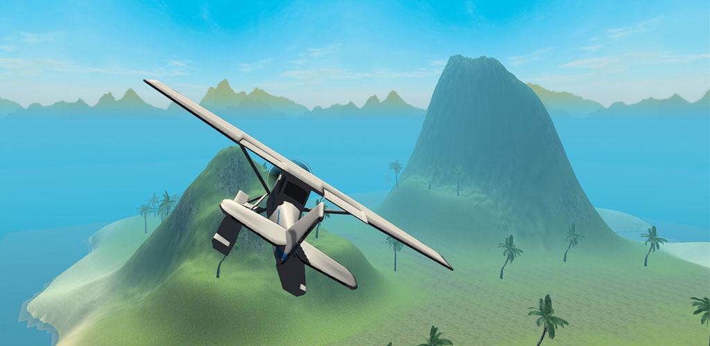 Banner of Simulator Pesawat Laut Terbang 3D 1