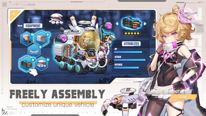 Zgirls3 게임 스크린샷