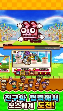 Скриншот игры ZOOKEEPER BATTLE