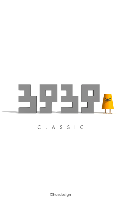 Escape Game "Mr. 3939 Classic" ภาพหน้าจอเกม
