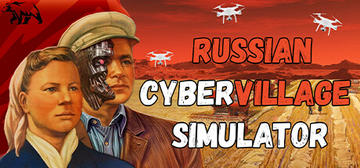 Banner of Russian CyberVillage Simulator 