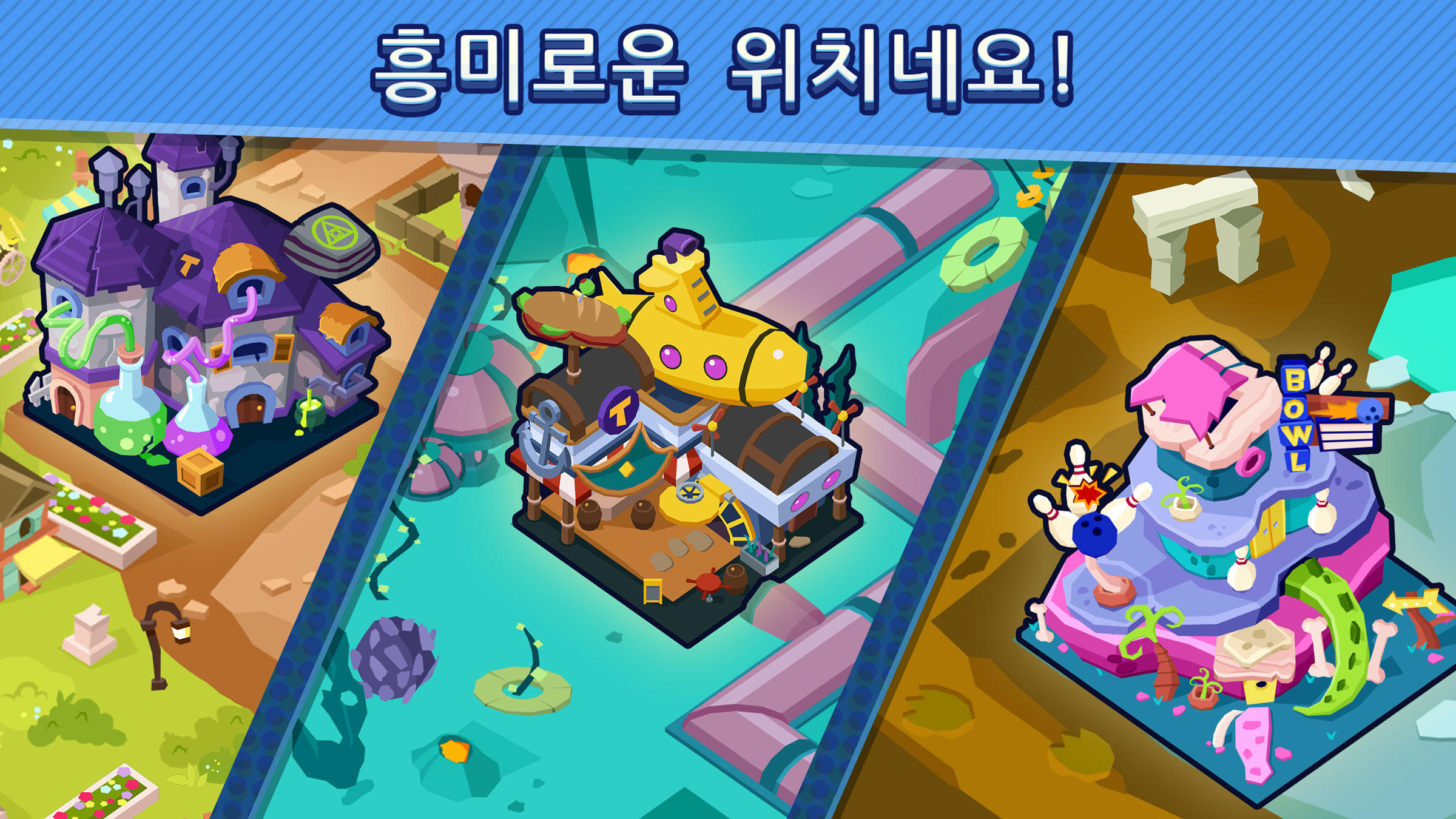 Taps to Riches 게임 스크린샷