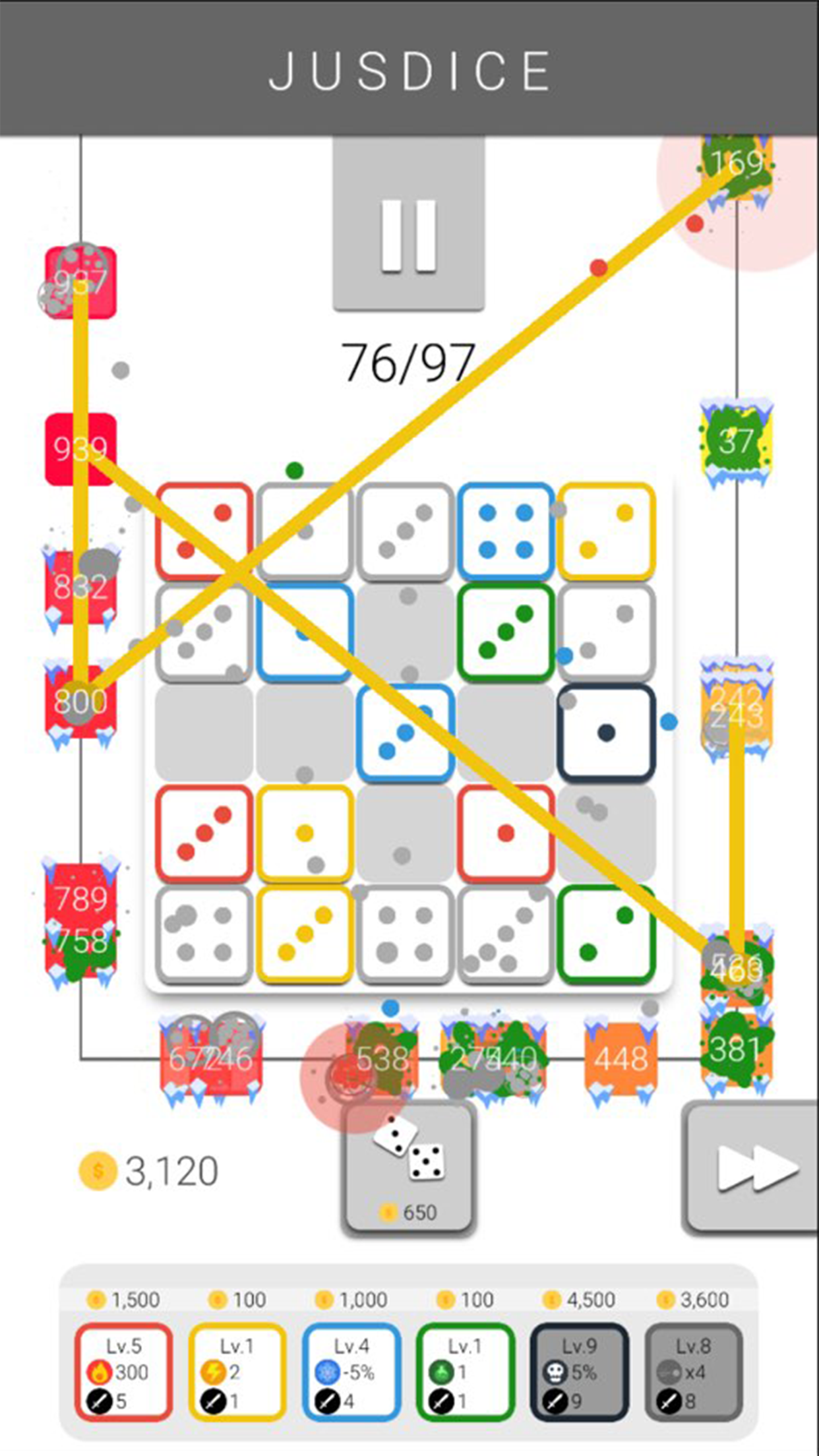 JUSDICE Game Screenshot