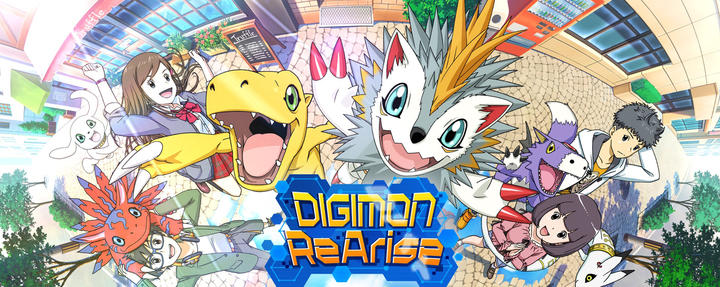 Banner of DIGIMON ReArise 99.9.0