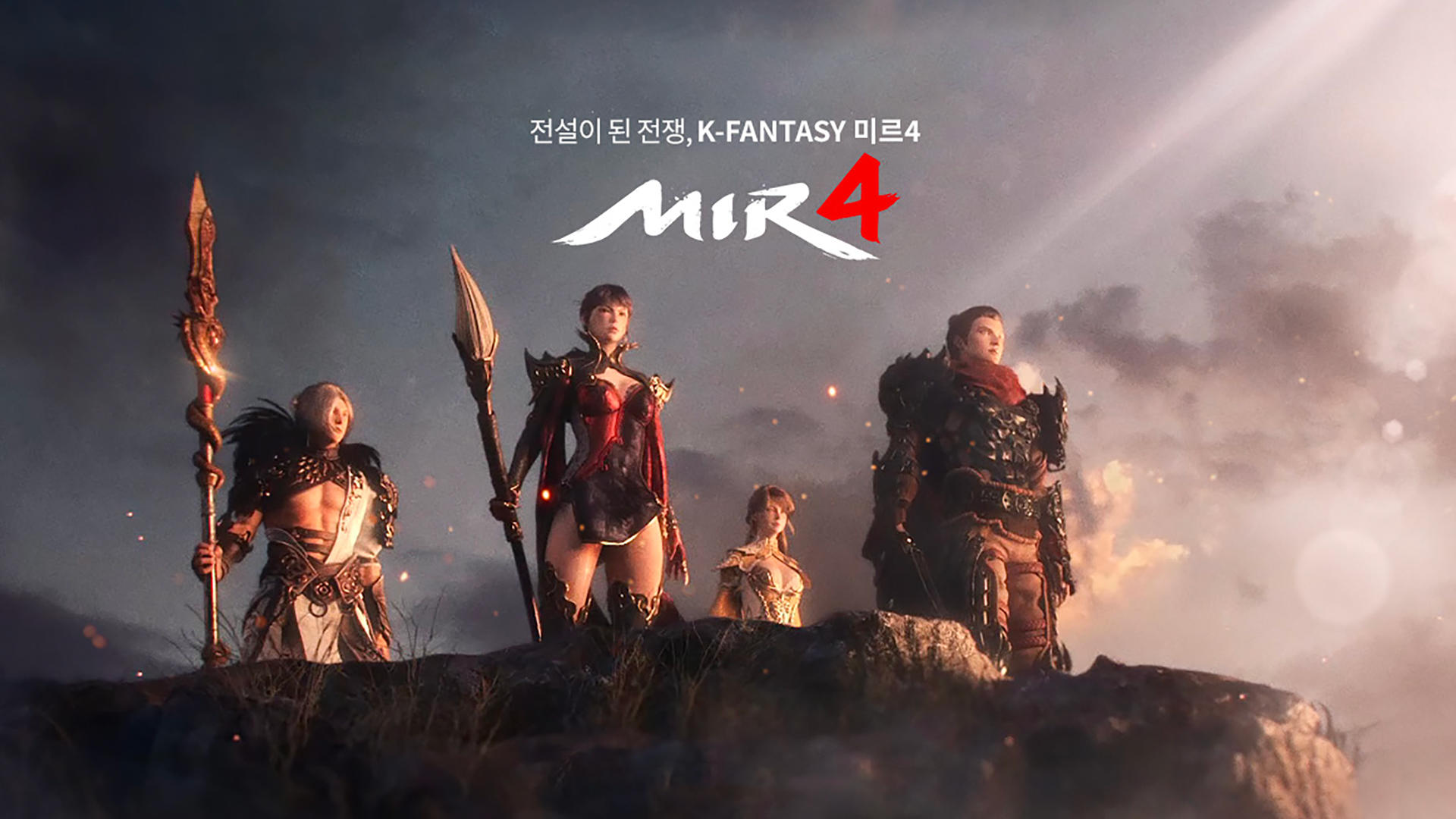 Banner of MIR4 