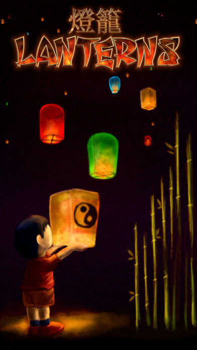 Lanterns Game Screenshot