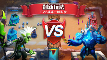 The Unknown World (Test) Game Screenshot