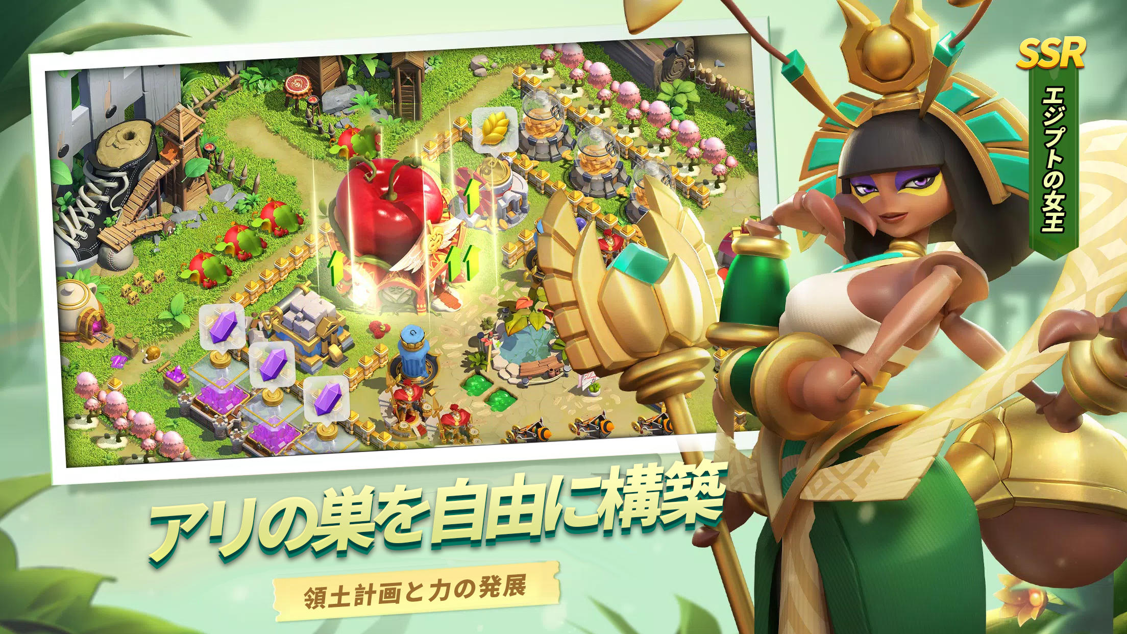 レジェンド・オブ・アンツ Game Screenshot
