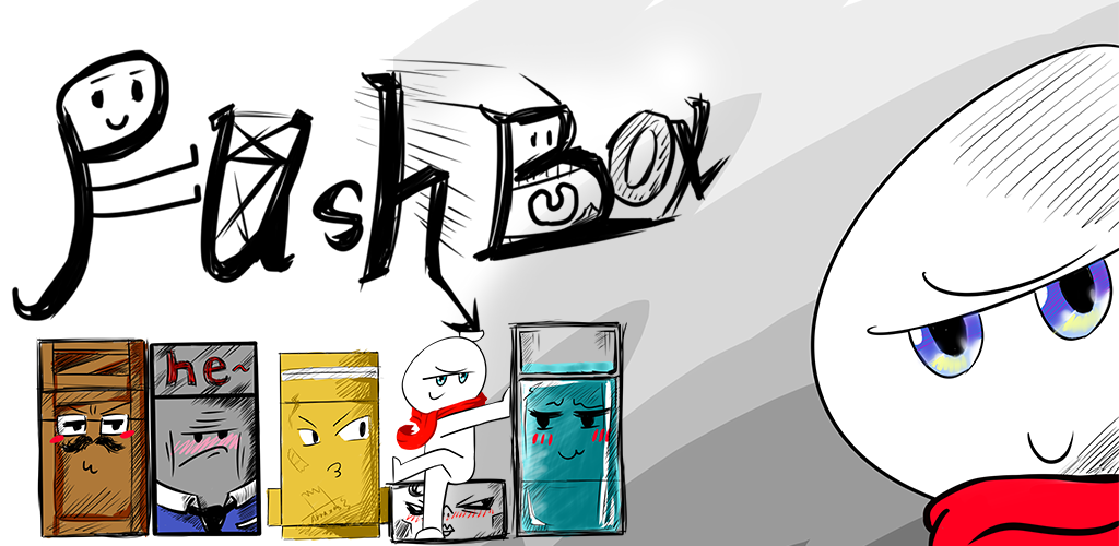 Tudo Sokoban screenshot