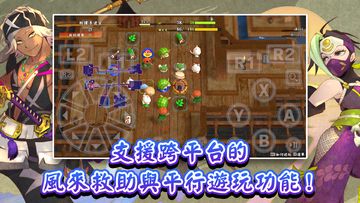 千變的迷宮 風來的希煉6plus 蛇蜷島探險譚 遊戲截圖