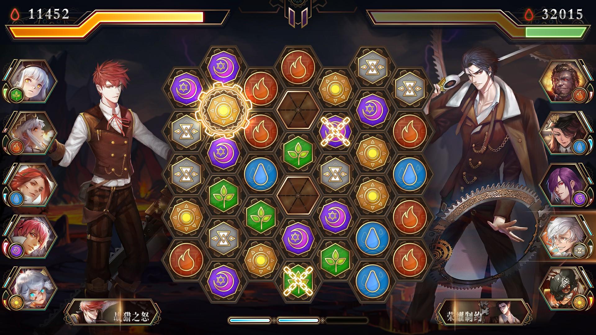 Скриншот игры 利尔德之心（测试服）