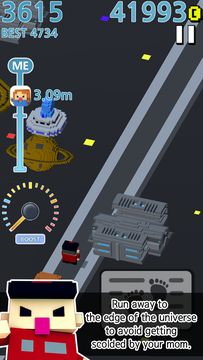 Sorry Mom Game Screenshot