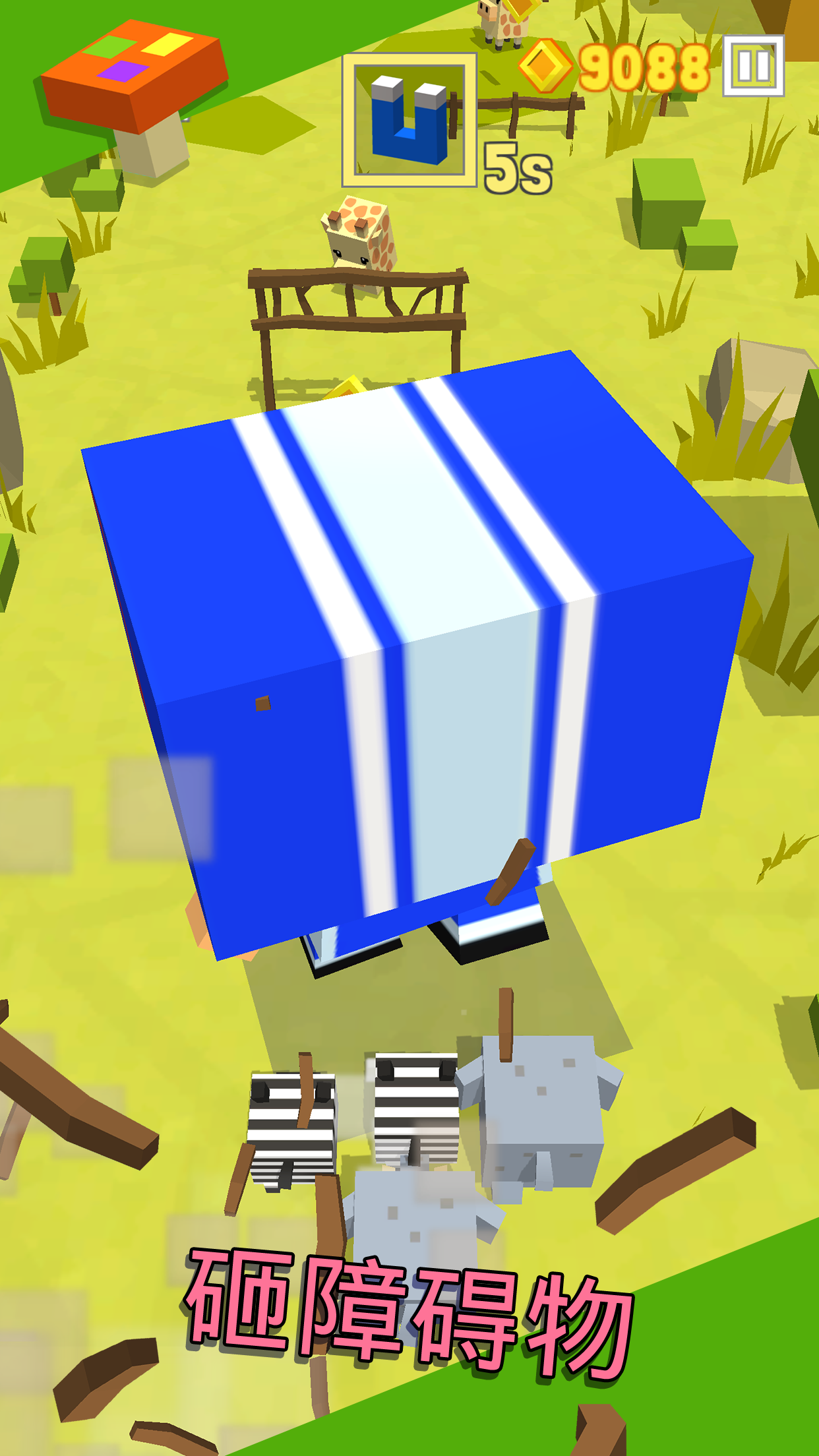 Bouncy Hero Game Screenshot