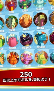 Mobbles - the mobile monsters ゲームのスクリーンショット