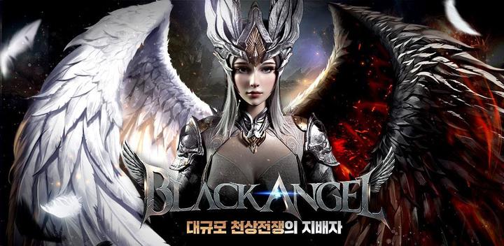 Banner of Black Angel 