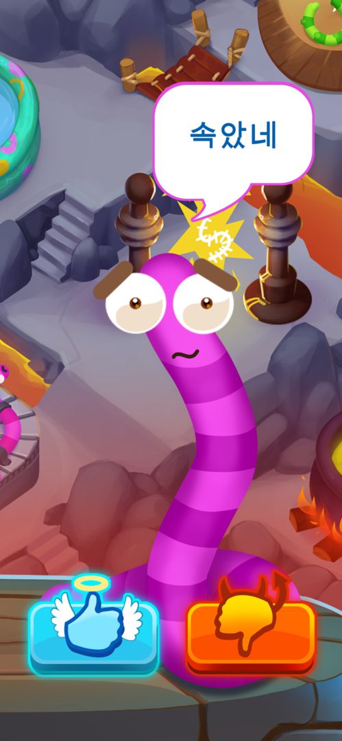 Worm out: 재미있는 슬리더리오 게임. 두뇌 훈련 게임 스크린 샷