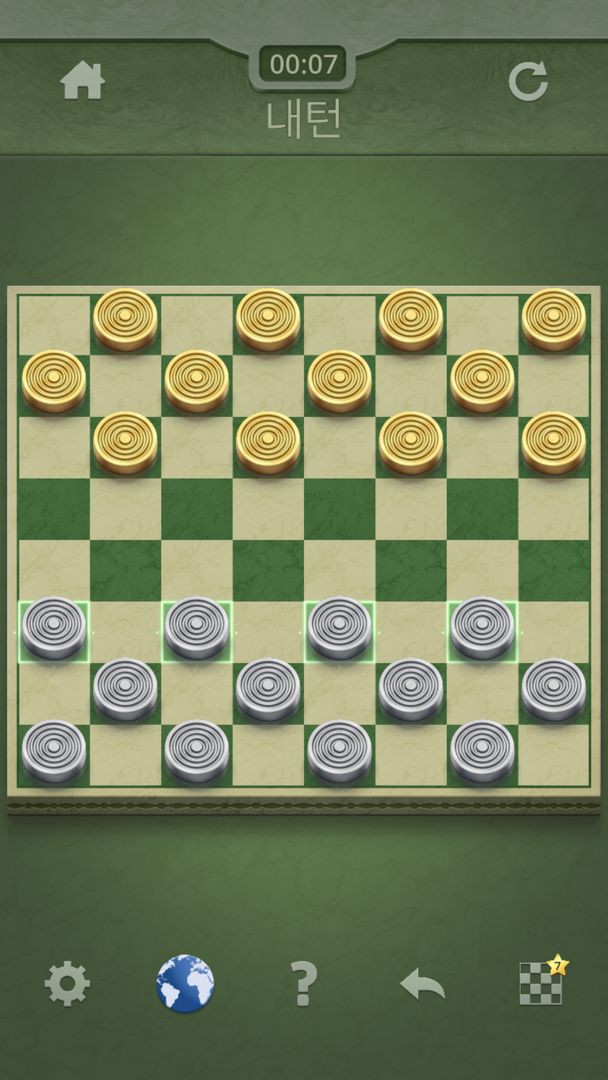 체커 게임 스크린 샷