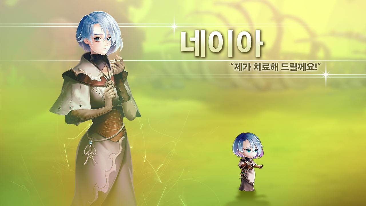 퍼스트 택틱스 #1. 시간의 관리자 (SRPG) Game Screenshot