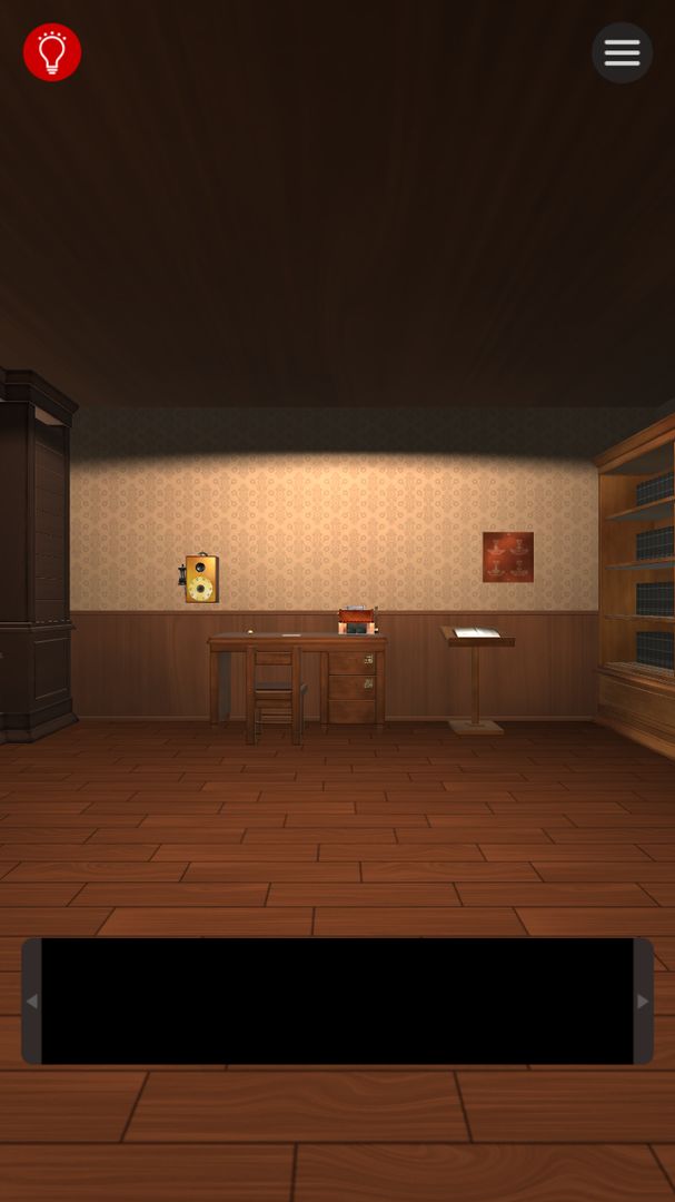 Screenshot of Jack's Office 2