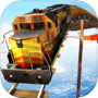Impossible Trains