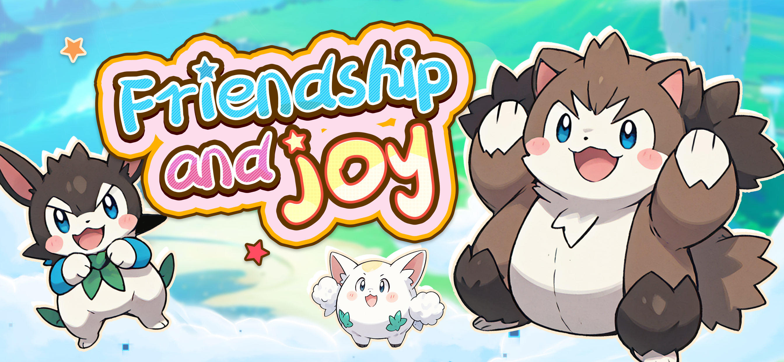 Elf Dream Game Screenshot