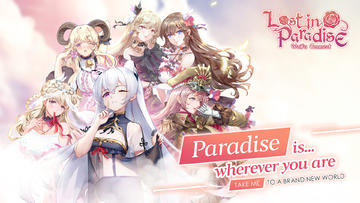 Banner of Lost in Paradise:Waifu Connect 