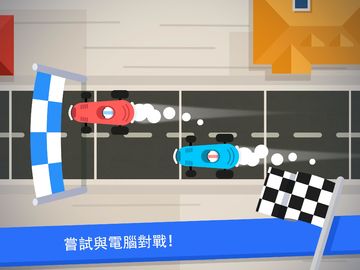Code Karts - 學前編程預備班 遊戲截圖
