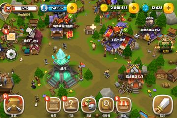 Скриншот игры 勇士需要武器