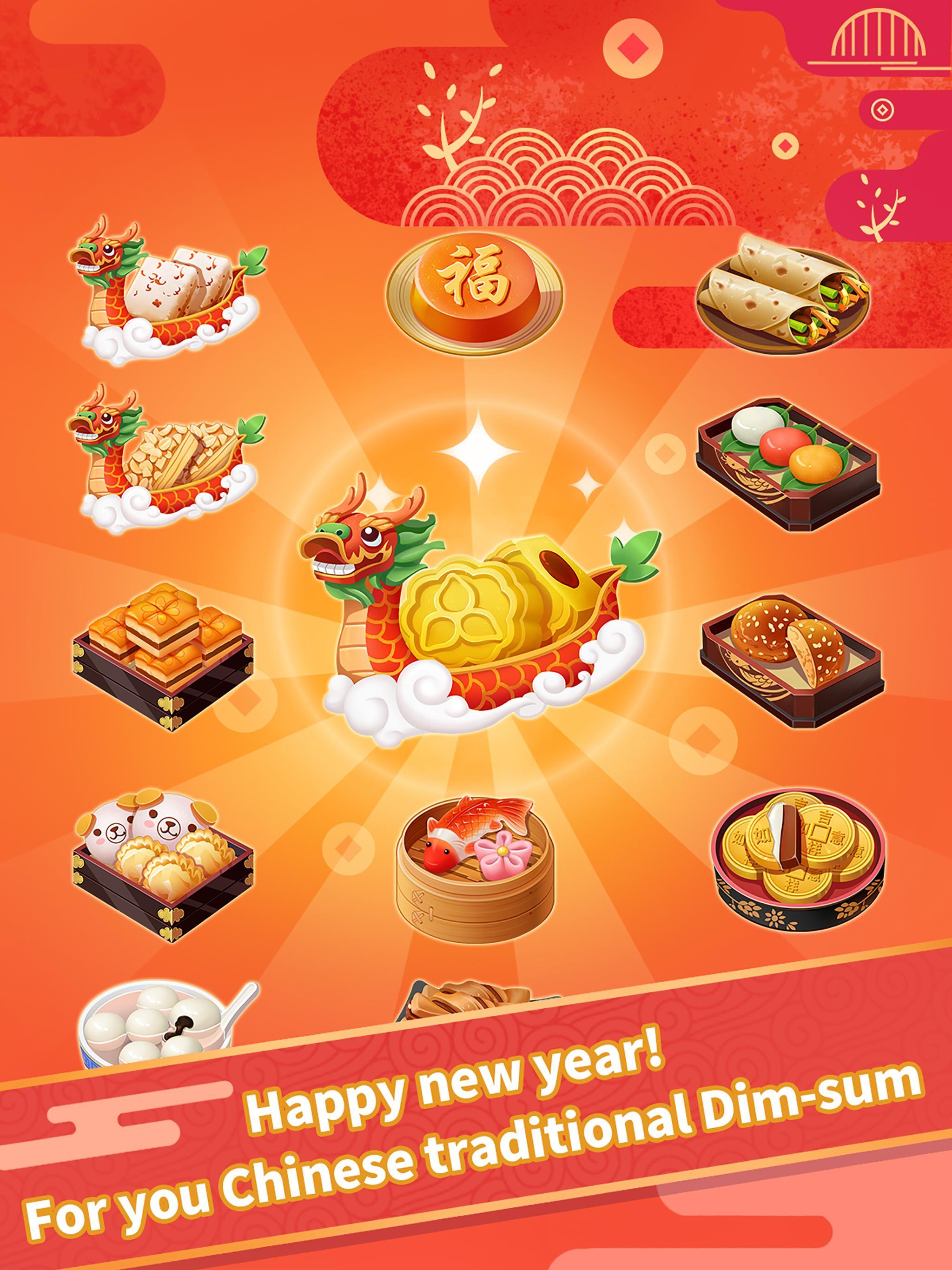 Dim-sum Master Game Screenshot