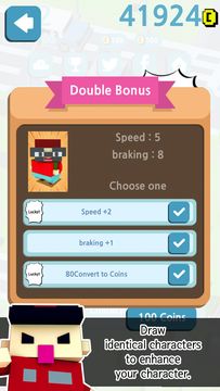 Sorry Mom Game Screenshot