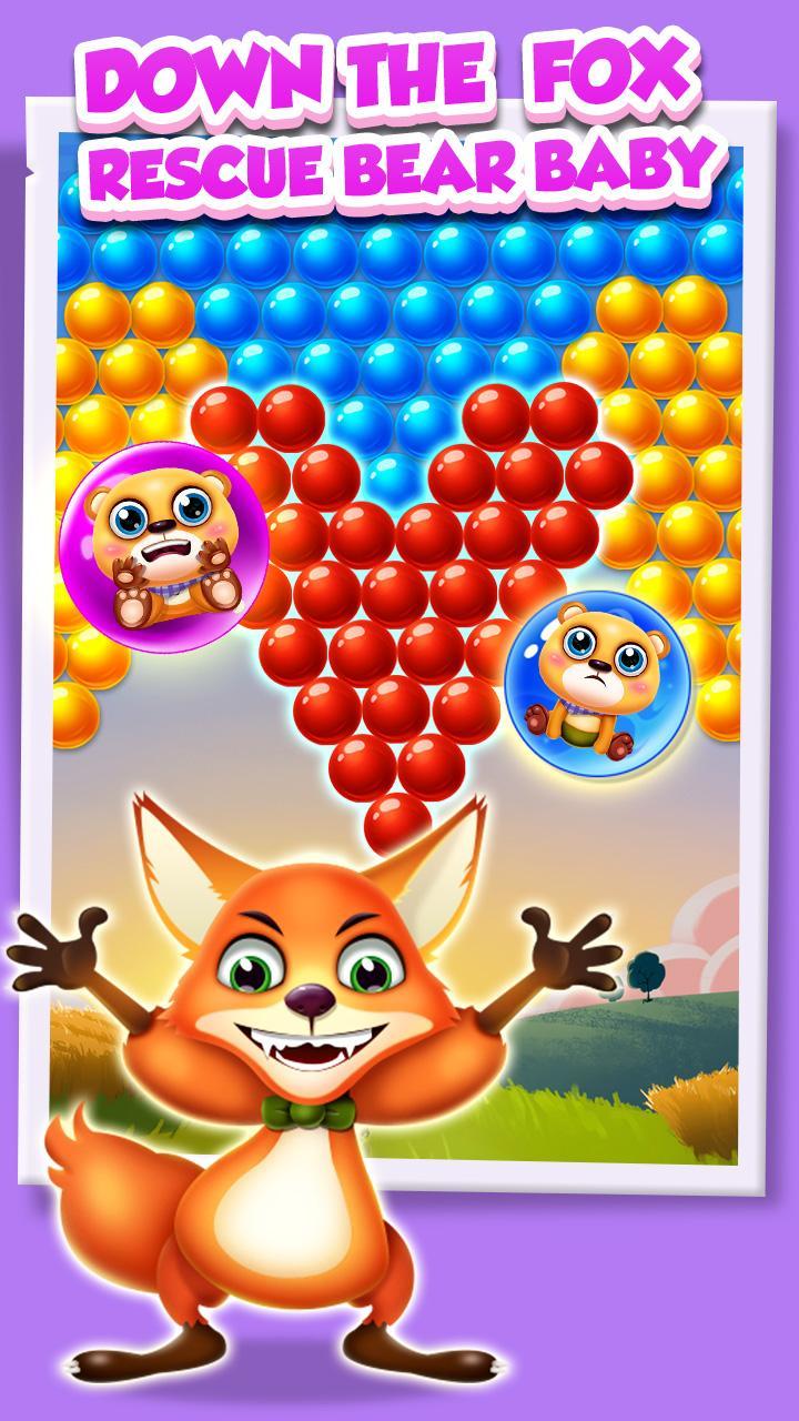 Bubble Breaker™ 遊戲截圖