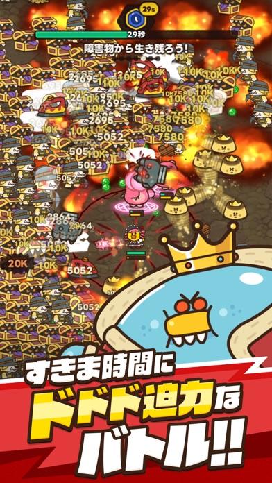 LINE ドドドバトル Game Screenshot