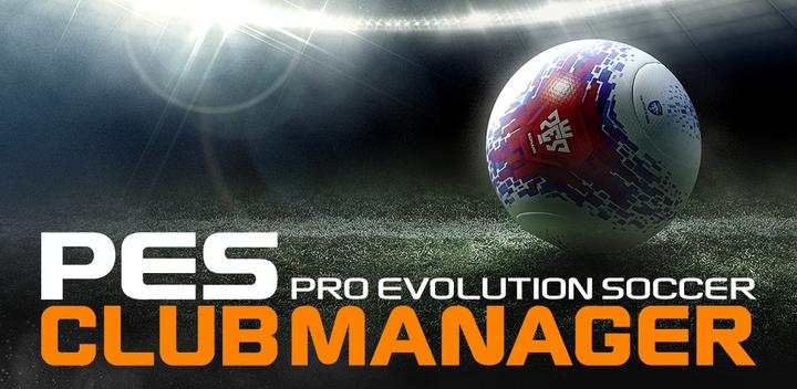 Banner of PES CLUB MANAGER 4.5.1
