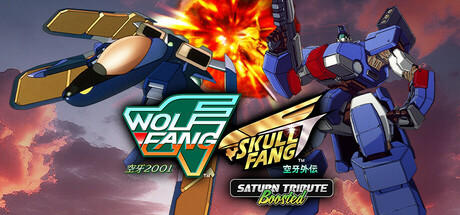 Banner of WolfFang SkullFang Saturn Tribute Boosted 