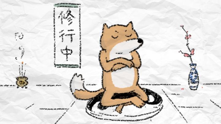Banner of Confused Fox (Test) 