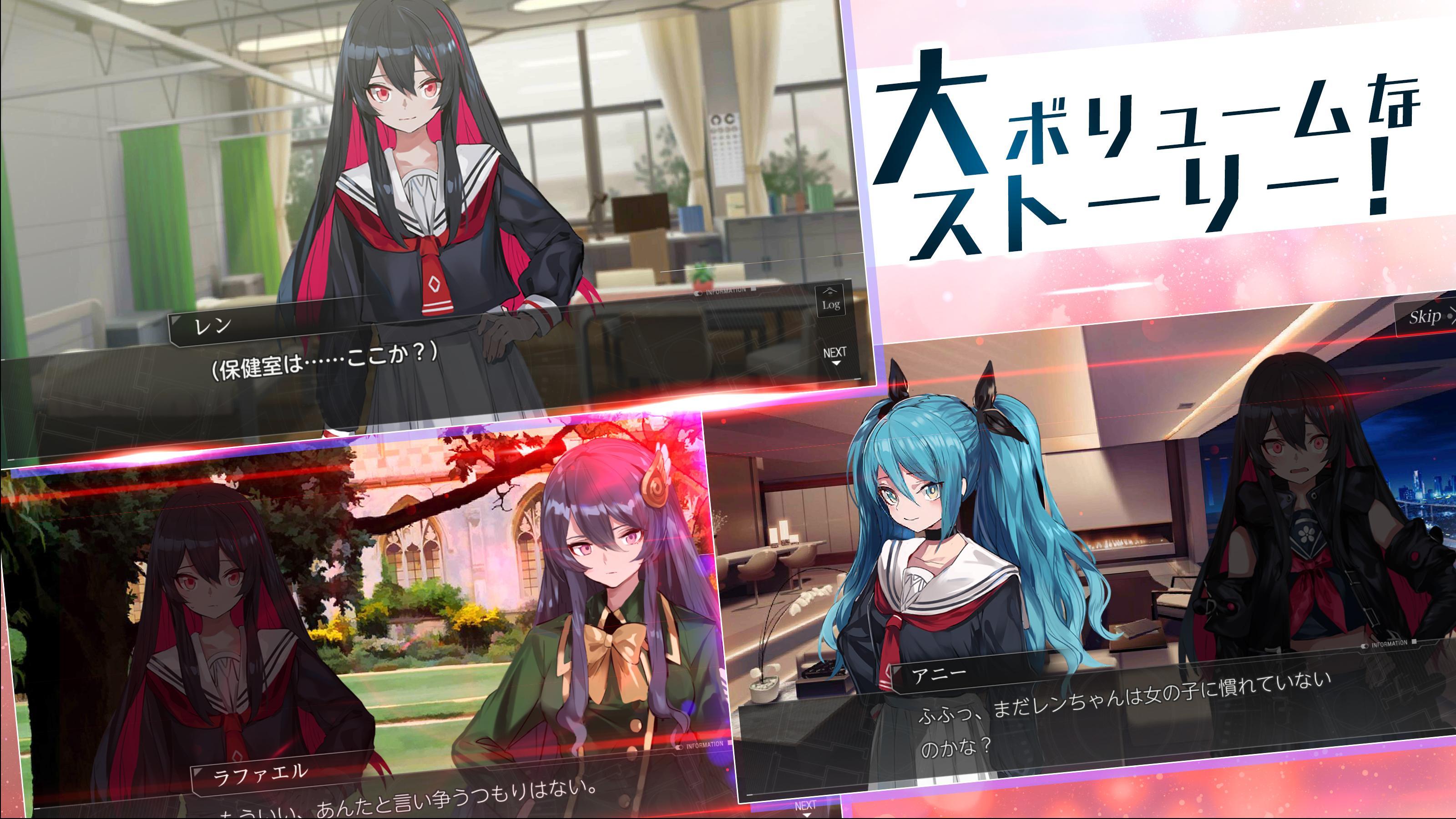 Witch's Weapon Game Screenshot