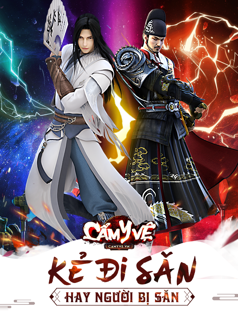 Cẩm Y Vệ Mobile ภาพหน้าจอเกม