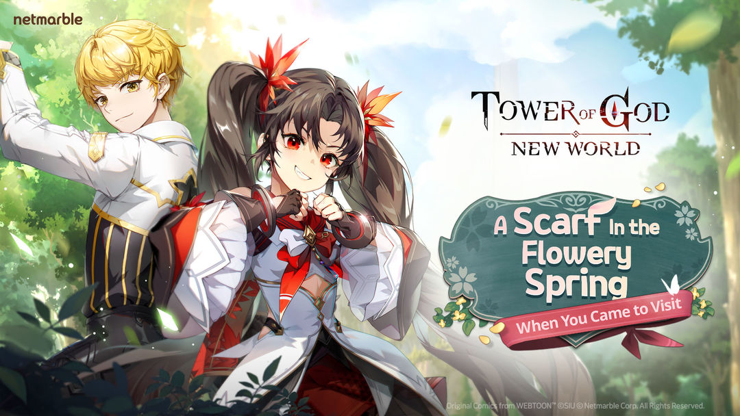Screenshot of Tower of God: New World