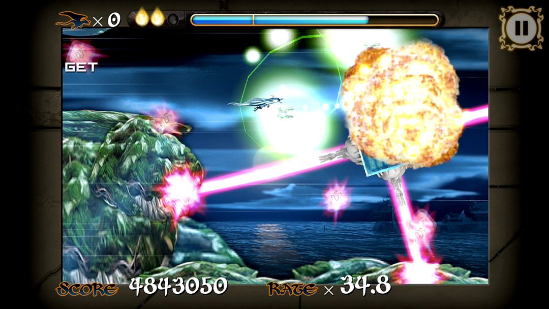 Mugen Vritra ภาพหน้าจอเกม