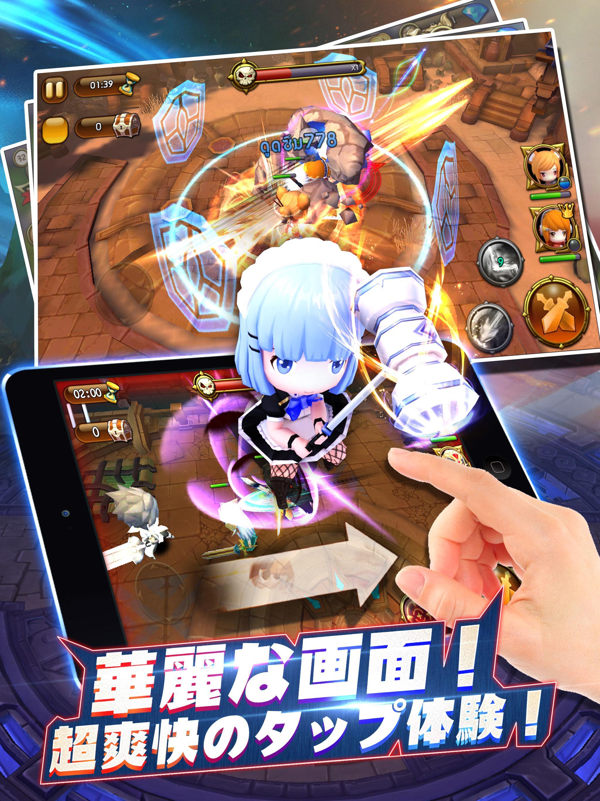 ソード　アベンジャーズ-超萌え３ＤアクションＲＰＧ 遊戲截圖