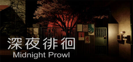 Banner of Midnight Prowl 