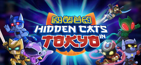 Banner of Hidden Cats in Tokyo 