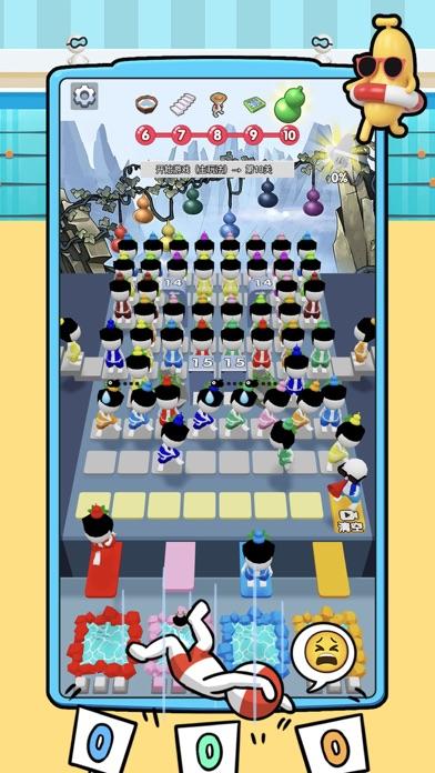 翻滚派对 - 跳水三消游戏 ภาพหน้าจอเกม